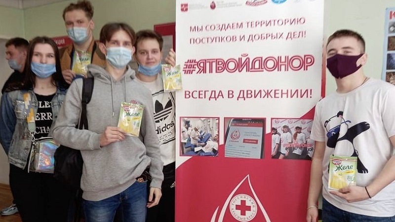 День донорского совершеннолетия прошел в г. Щелково